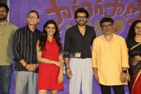 Sarangapani Jathakam Movie Success Meet Photos